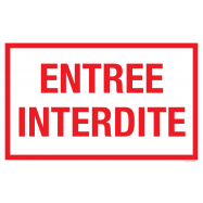 ENTREE INTERDITE - P17XX07