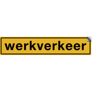 WERKVERKEER, RETROREFLECTEREND GEEL KLASSE 1, VINYL 300x60 MM - 0