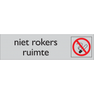 NIET ROKERS RUIMTE - P49XX005