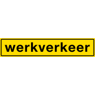 WERKVERKEER, RETROREFLECTEREND GEEL KLASSE 2, VINYL 1500x300 MM - 0