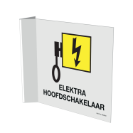 PIKT-O-NORM - HOOFDSCHAKELAAR ELEKTRA, HAAKS, PVC 150x150x1 MM